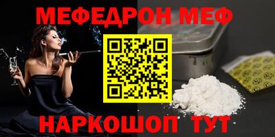 ALPHA-PVP Можга