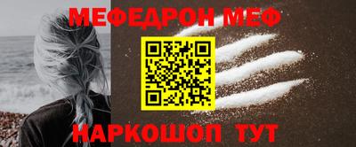 крисы Малоярославец