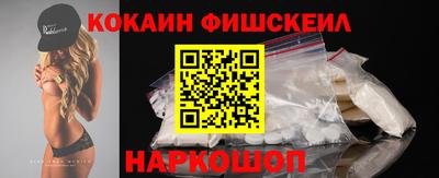 гидра Мариинск
