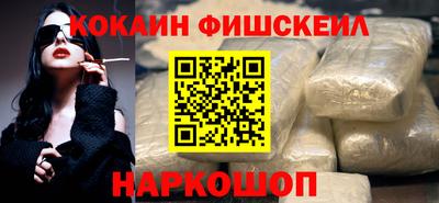 ГАЛЛЮЦИНОГЕННЫЕ ГРИБЫ Моздок