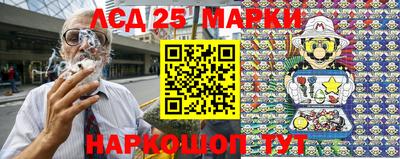 крисы Малоярославец