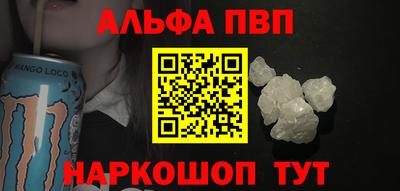 крисы Малоярославец