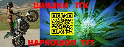 винт Малгобек
