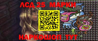 крисы Малоярославец
