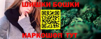 гидра Мариинск