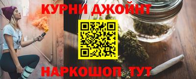 крисы Малоярославец