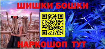 крисы Малоярославец
