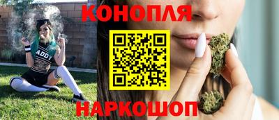 ALPHA-PVP Можга
