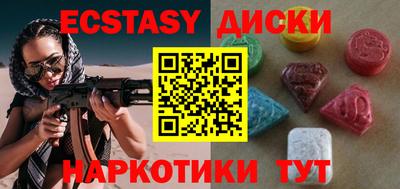 ALPHA-PVP Можга