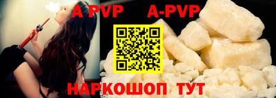 гидра Мариинск
