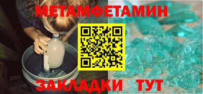 ГАЛЛЮЦИНОГЕННЫЕ ГРИБЫ Моздок