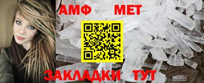 крисы Малоярославец