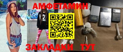 крисы Малоярославец
