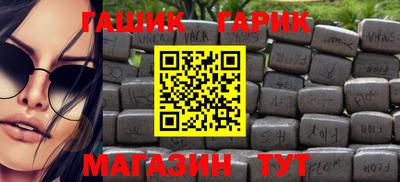 крисы Малоярославец