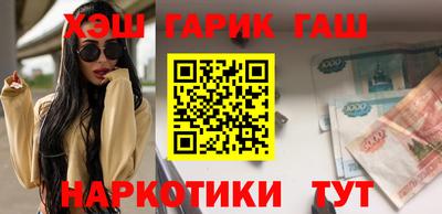 крисы Малоярославец