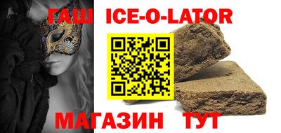 крисы Малоярославец