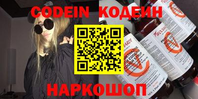 экстази Можайск