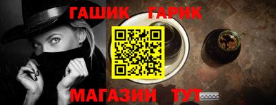 крисы Малоярославец
