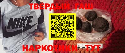 крисы Малоярославец